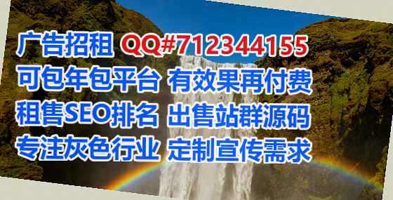 金台卵妹食品事务所